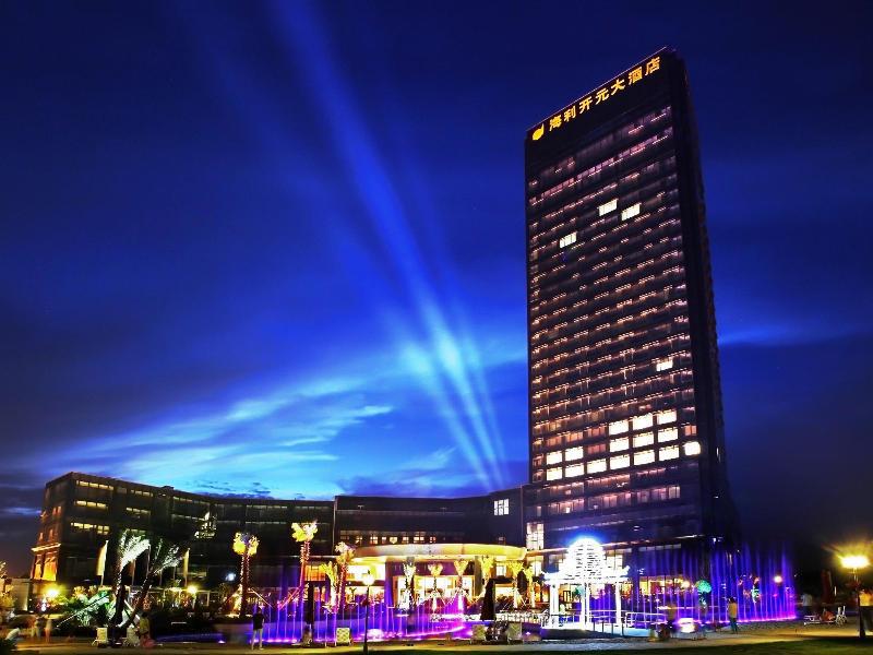 Haili New Century Grand Hotel Haiyan Haiyan  Eksteriør bilde